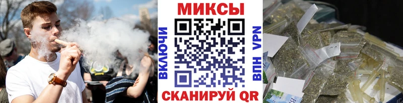 Бутират бутик  как найти закладки  OMG зеркало  Яхрома 