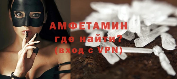ПСИЛОЦИБИНОВЫЕ ГРИБЫ Гусиноозёрск