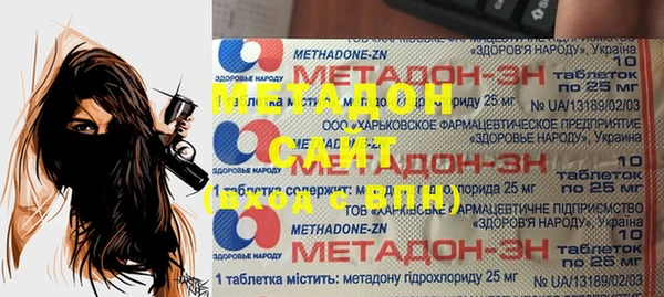 ПСИЛОЦИБИНОВЫЕ ГРИБЫ Гусиноозёрск
