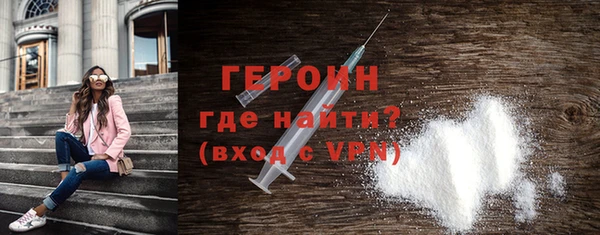 Альфа ПВП Горнозаводск